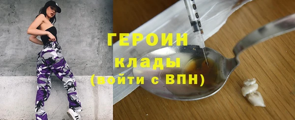 mdpv Белоозёрский