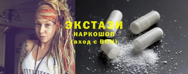 mdpv Белоозёрский