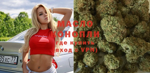 прущая мука Нея