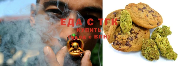 mdpv Белоозёрский