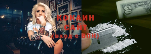 Альфа ПВП Беломорск