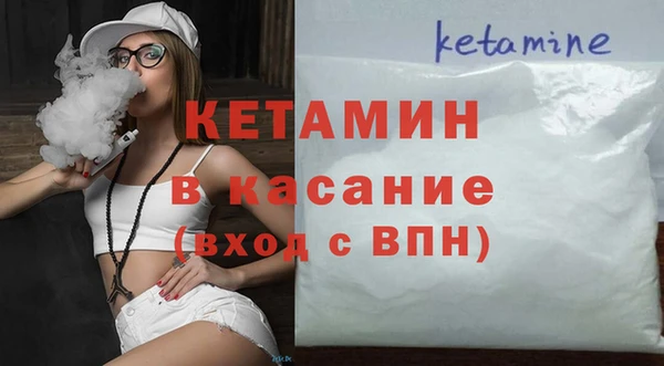mdpv Белоозёрский