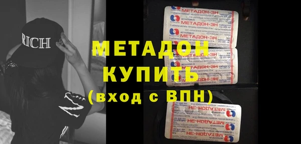 Альфа ПВП Беломорск
