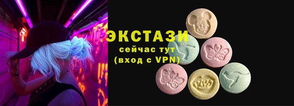 Альфа ПВП Беломорск