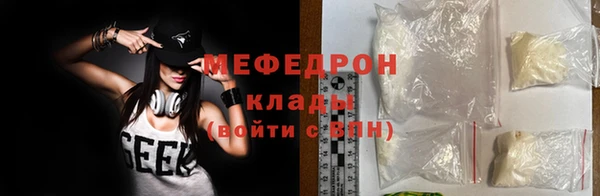 mdpv Белоозёрский
