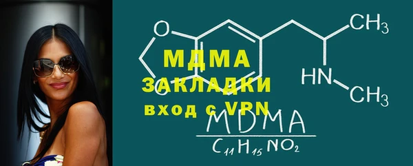 МДПВ Нефтекумск