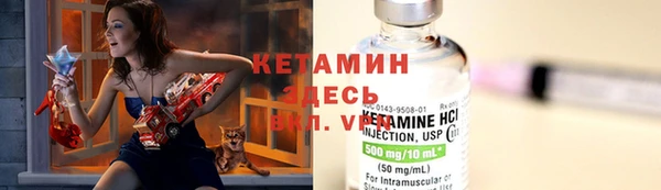 mdpv Белоозёрский