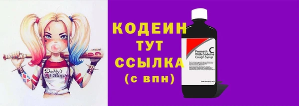 Альфа ПВП Беломорск