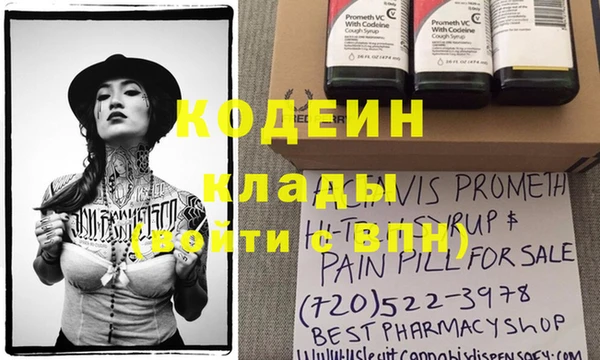 mdpv Белоозёрский