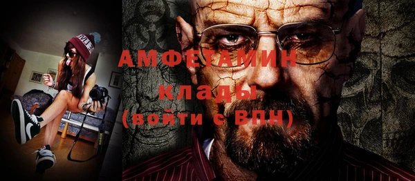 mdpv Белоозёрский
