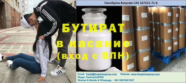 mdpv Белоозёрский