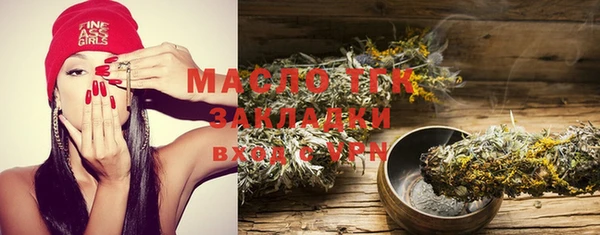 mdpv Белоозёрский