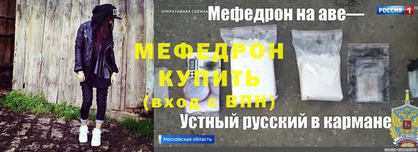 mdpv Белоозёрский