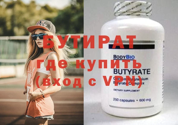 mdpv Белоозёрский