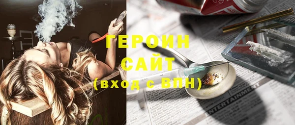 Альфа ПВП Беломорск