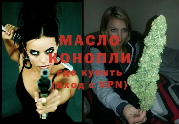 mdpv Белоозёрский
