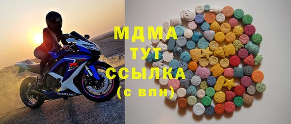 Альфа ПВП Беломорск