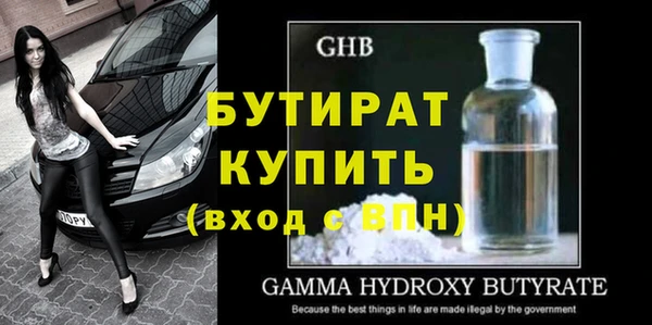 mdpv Белоозёрский