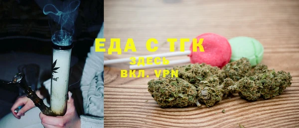 Альфа ПВП Беломорск