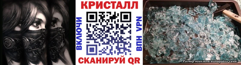 omg онион  Чекалин  Первитин пудра 