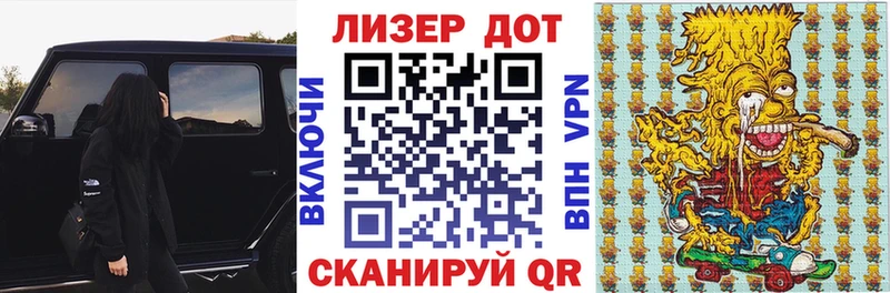blacksprut ссылки  хочу наркоту  Чекалин  Марки N-bome 1,8мг 