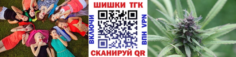 Марихуана OG Kush  гидра зеркало  Чекалин  наркота 